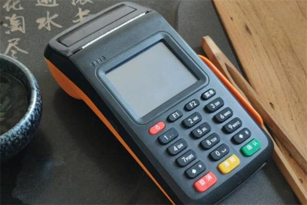 开店宝即商通pos机注册使用流程